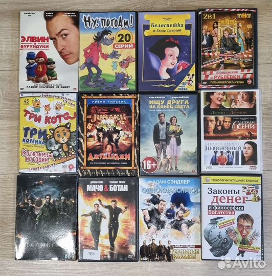 Dvd диски мультфильмы и кино