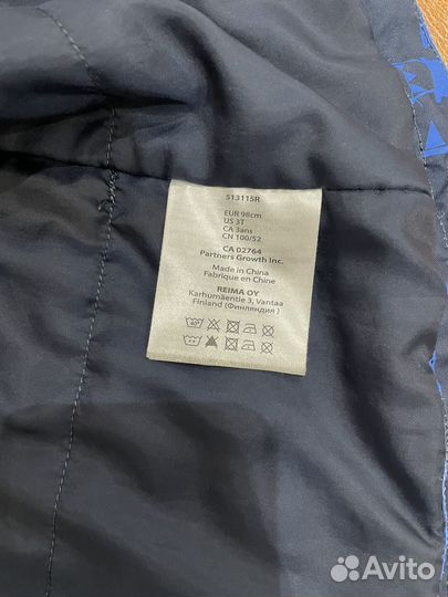 Куртка reima 98