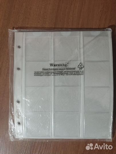 Листы для монет для альбома 