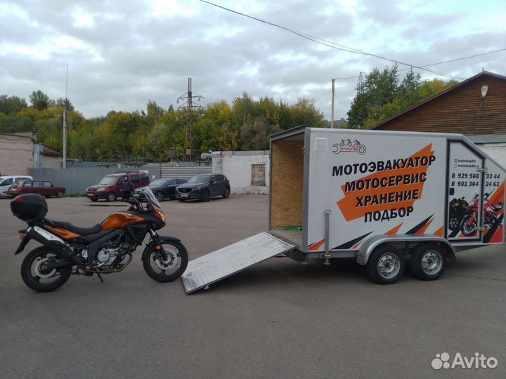 Мотоэвакуатор, ремонт мотоциклов