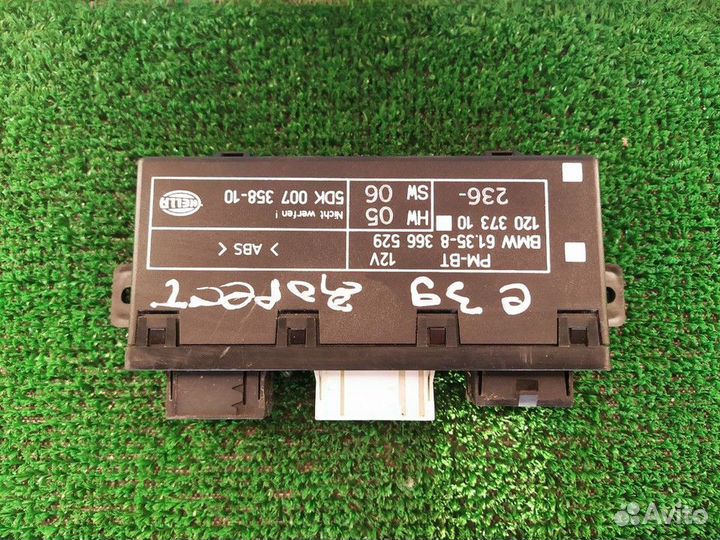 Блок управления двери BMW 5