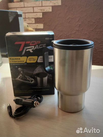 Термокружка с подогревом в авто