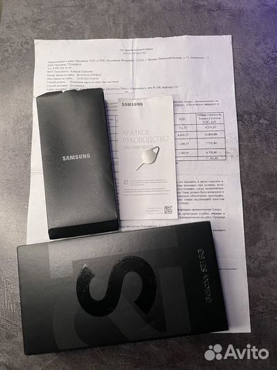 Samsung Galaxy S21 5G, 8/128 ГБ