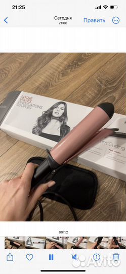 Плойка babyliss 38mm