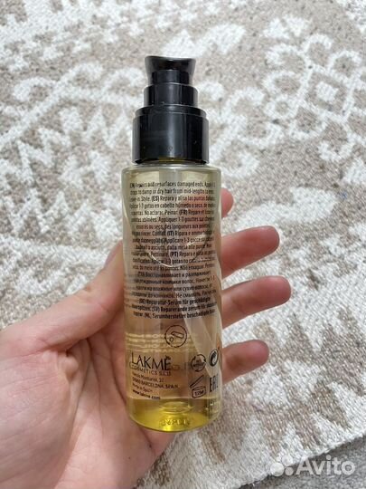 Масло для волос lakme