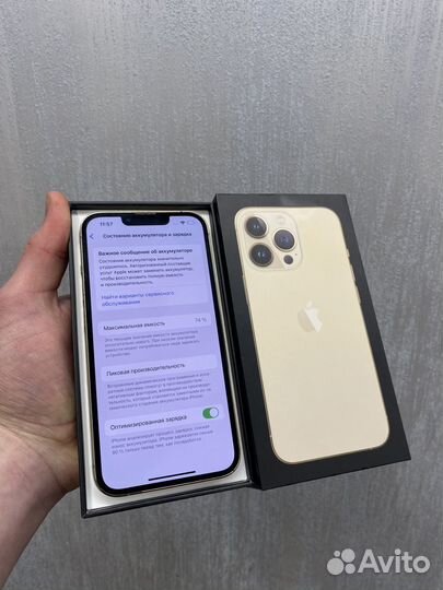 iPhone 13 Pro, 128 ГБ