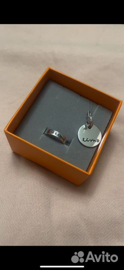 Кольцо и подвеска 