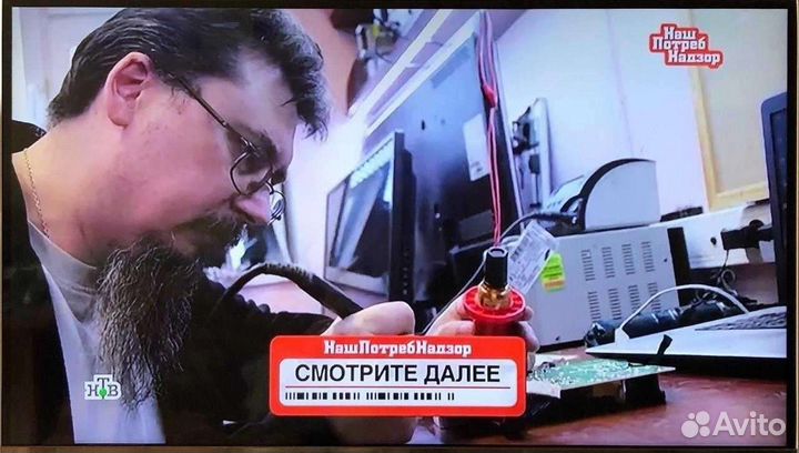 Ремонт телевизоров и компьютеров на дому
