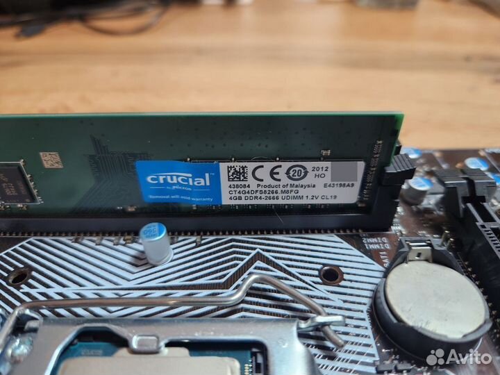 Комплект MSI H110M PRO-VD Intel Core i5-7500 4Gb D