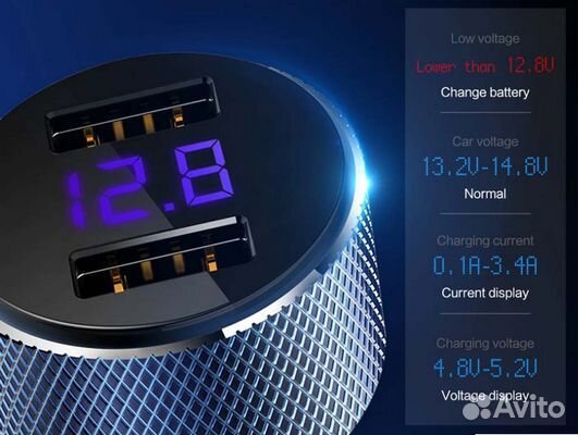 Автомобильное зу Rock led car usb белый