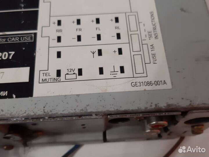 Автомагнитола