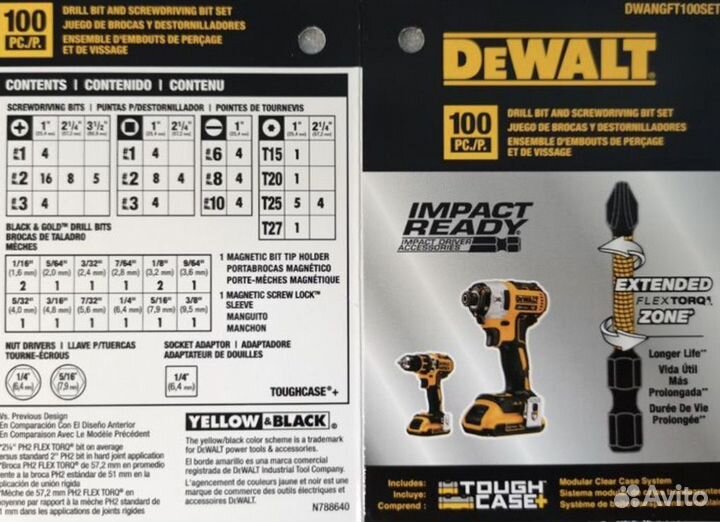 Набор бит и сверл Dewalt dwangft100SET