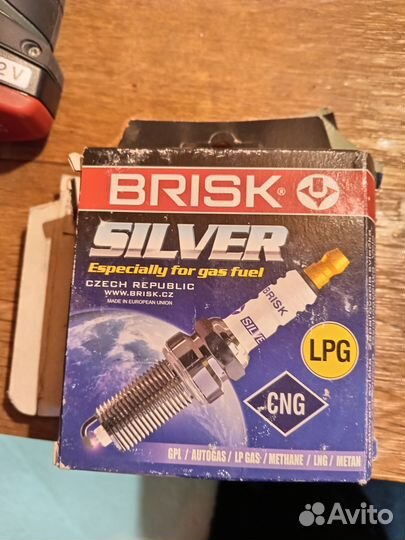 Свечи Брикс