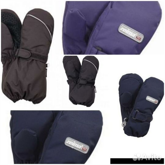 Варежки Reima оригинал