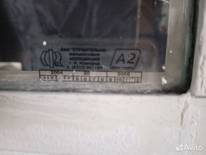 Передаточный лоток с кассовым окном