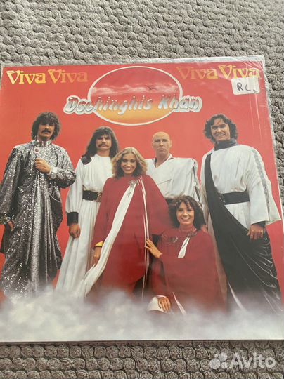 Виниловые пластинки dschinghis khan 