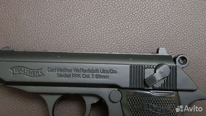 Зажигалка пистолет 