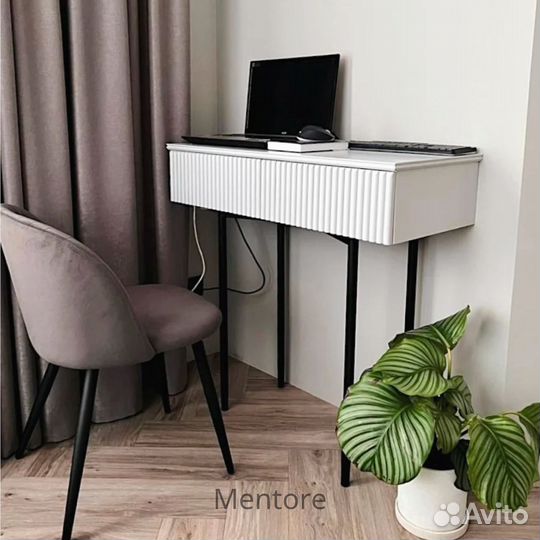 Консоль Filippo классическая