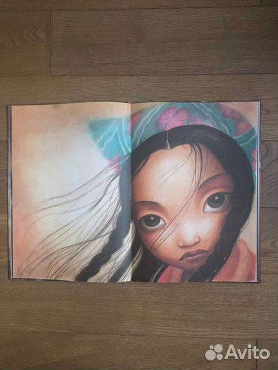 Бенжамен Лакомб «Мелодия любви»