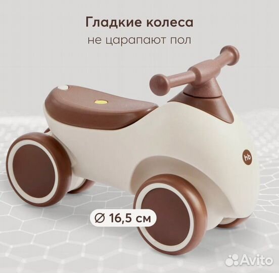 Новая машинка толокар Happy baby bolty