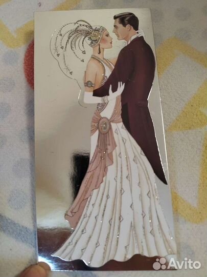 Денежный конверт для поздравления