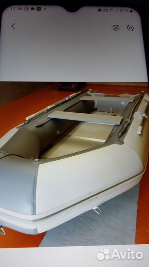 Продам лодку Badger CL 340