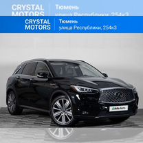 Infiniti QX50 2.0 CVT, 2021, 63 948 км, с пробегом, цена 4 149 000 руб.