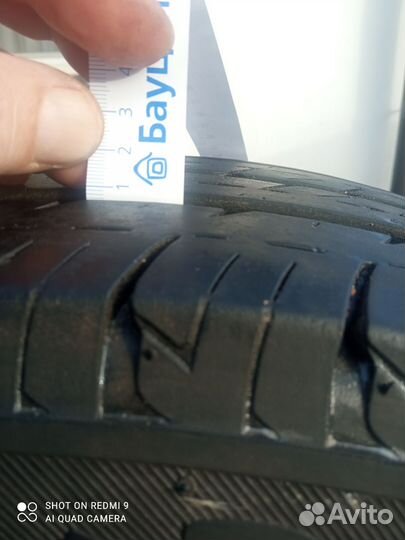 Авторезина р 16