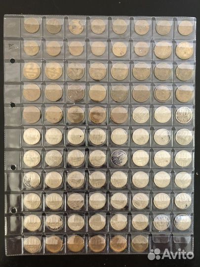 Монеты СССР и России