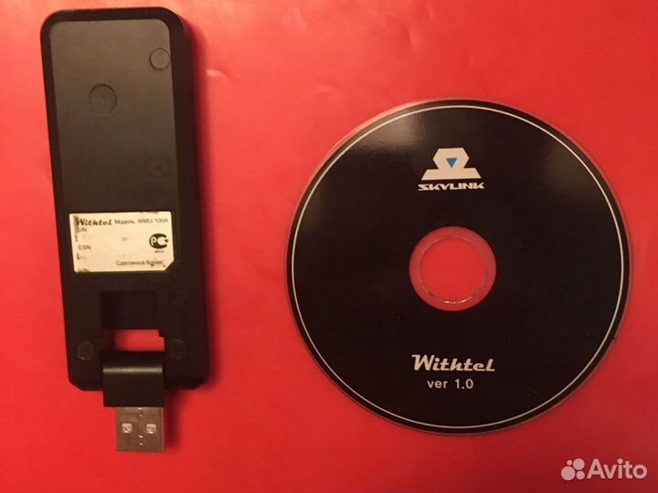 Skylink модем usb wmu-100A