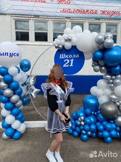 Белый школьный фартук