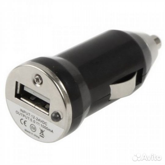Автомобильная зарядка с Выходом USB (Ток 1000mA)