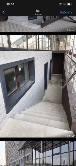 Свободного назначения, 41.2 м²