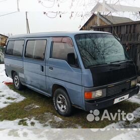 Nissan urvan second hand best sale for sale