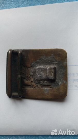 Пряжка, Бляха школьная 50-х годов, латунь