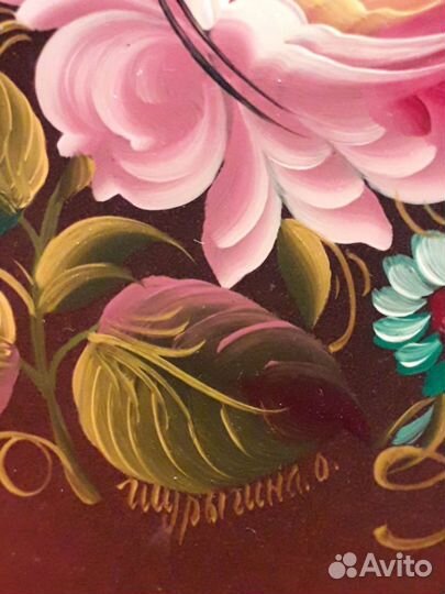 Жостовский поднос СССР новый