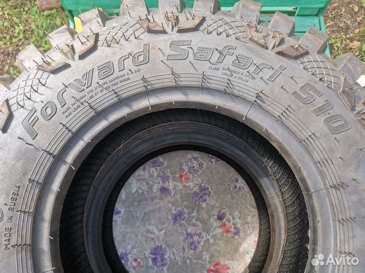Forward Forward Safari 510 215/90 R15