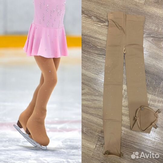 Колготки со стразами для фигурного катания новые