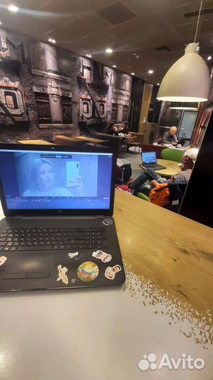 Английский и французский языки