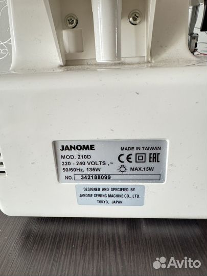 Оверлок janome 210d