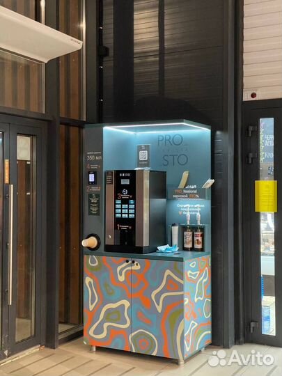 Установка кофейни самообслуживания