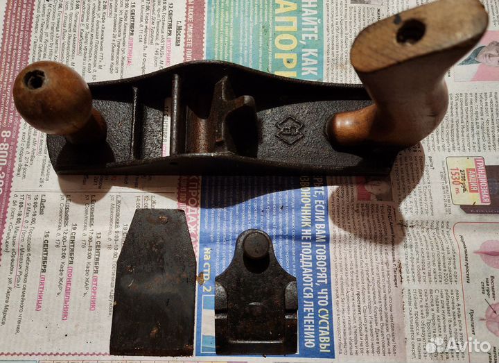 Старинные рубанки, фуганок