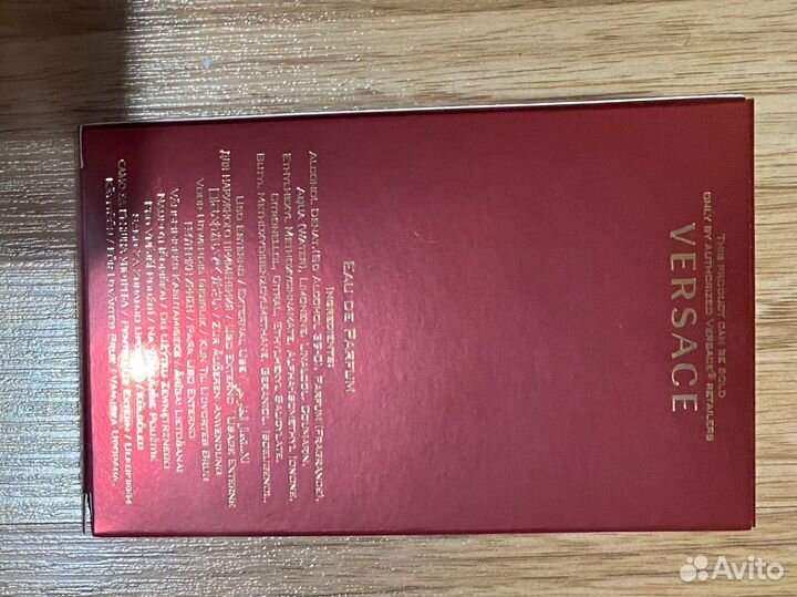 Versace мужские духи