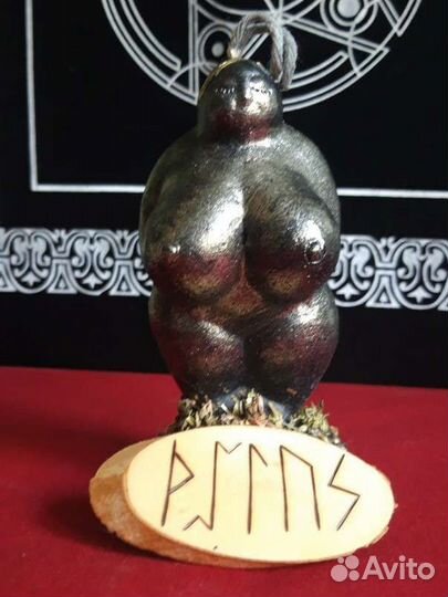 Программная свеча Сбросить вес