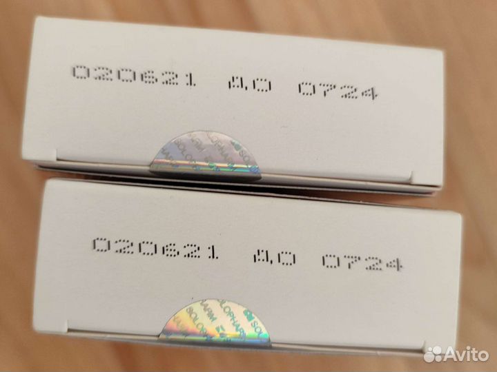 Изделие медицинского назначения Армавискон