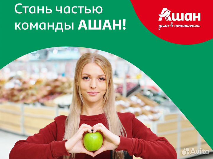 Водитель электроштабелера