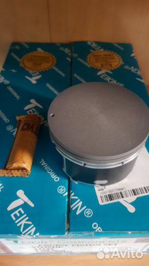 Поршни Комплект на 6 цилиндров Infiniti Qx4 VQ35DE