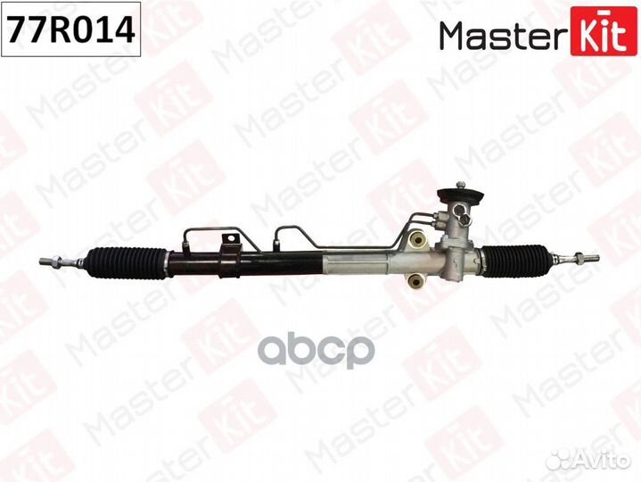 Рулевая рейка 77R014 77R014 MasterKit