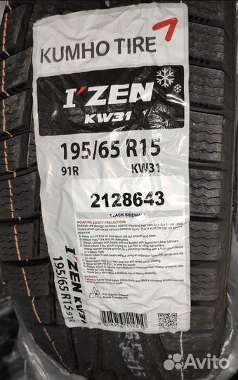 Kumho I'Zen KW31 195/65 R15