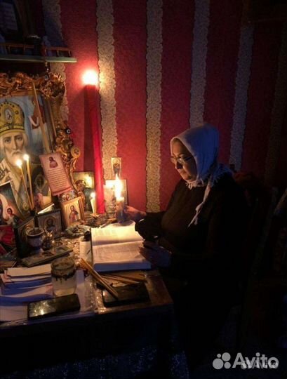 Гадалка гадание таролог обучения